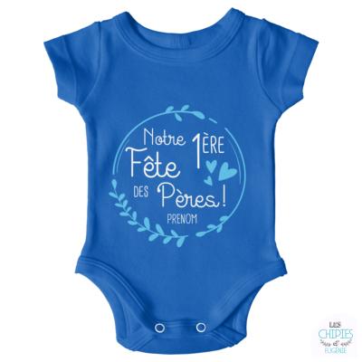 Joyeuse Fêtes des pères style 2 garçon + prénom : Body Bébé